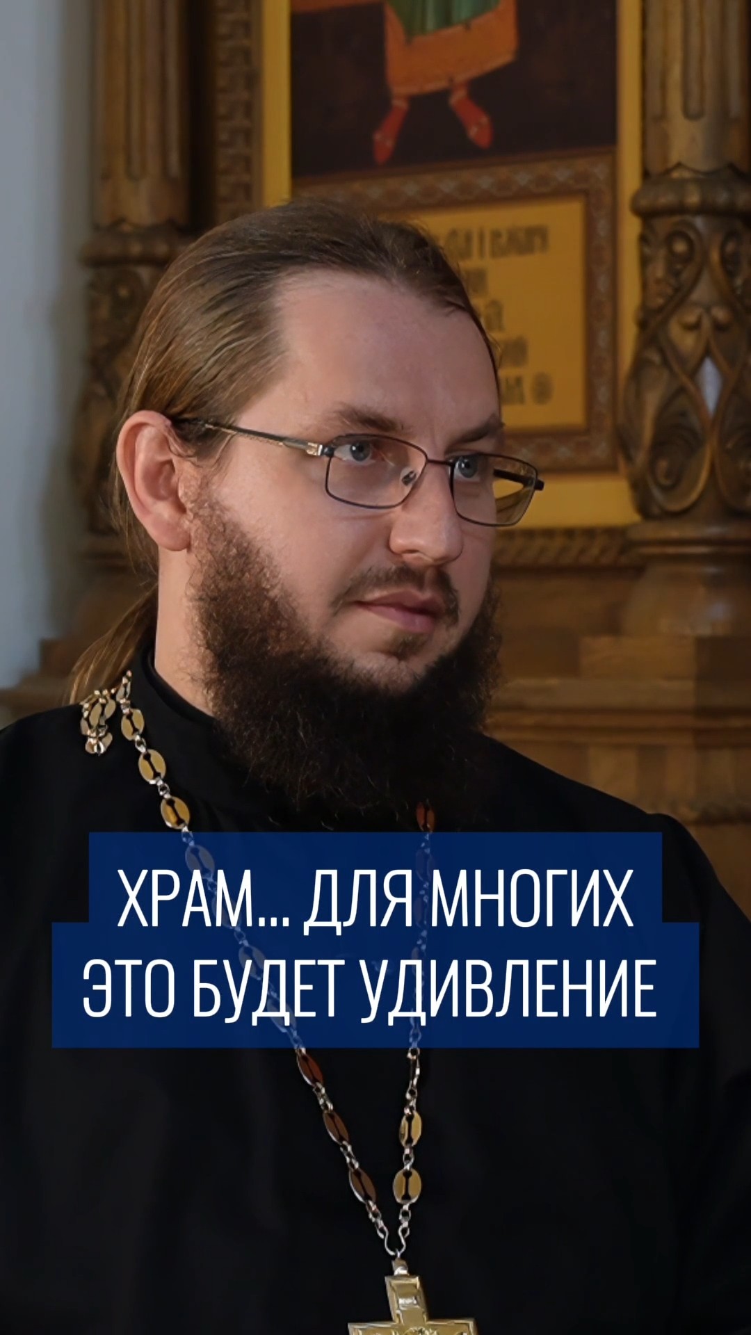 Анонс 3 выпуска