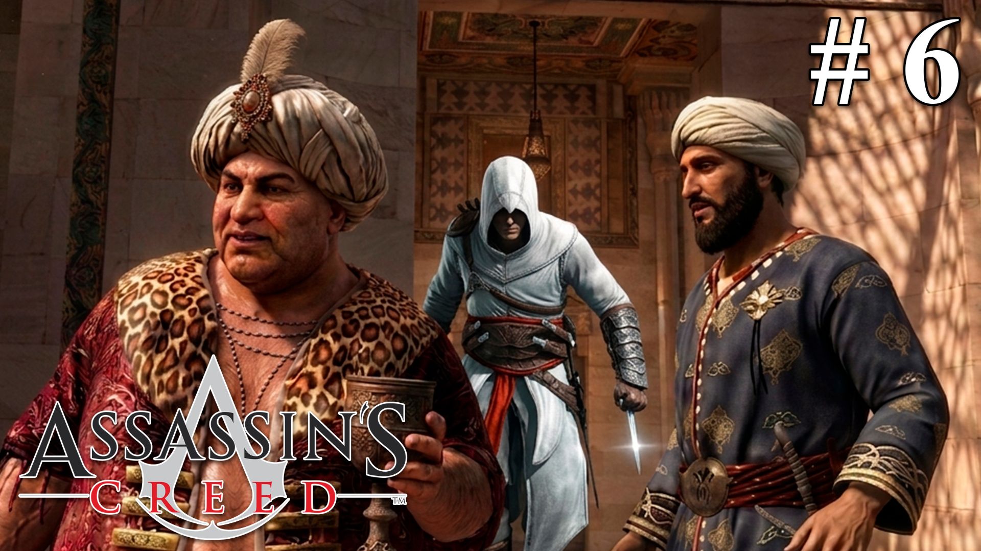 ДВОЙНОЕ УСТРАНЕНИЕ: АБУ-АЛЬ-НУКВОД И МАДЖ-АД-ДИН | Assassin's Creed #6