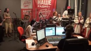 Иван Купала - Коляда Живые на НАШЕм радио 16 08 2013