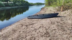 Навоз уже на огороде. Маленькую лодку оставил на острове. 23.05.26
