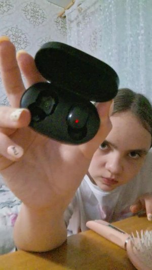 вечер