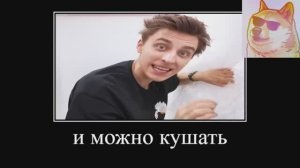 🍿 Нарезка с Владом А4 и клоуном🤩🔥 Попробуй не засмеяться🤣🫣💥  📺 720p  💙