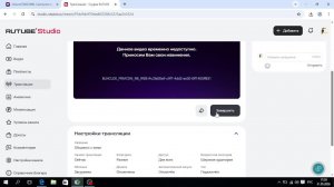 Общаюсь с вами и играю в игры