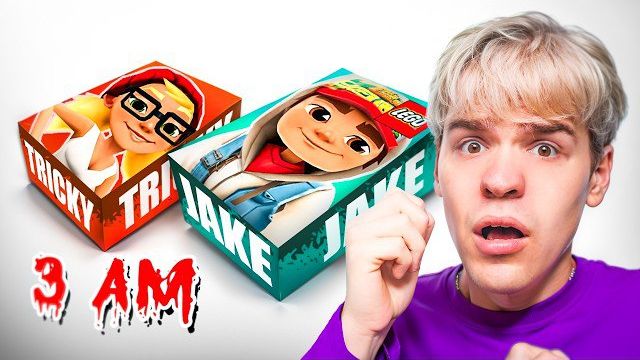 НЕ ОТКРЫВАЙ ЛЕГО НАБОР SUBWAY SURFERS В 3 часа НОЧИ!!! смотреть онлайн