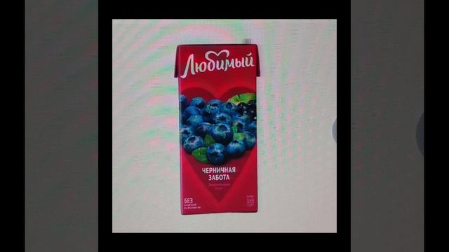 ЯБЛОКО ВЕЗДЕ смотреть онлайн