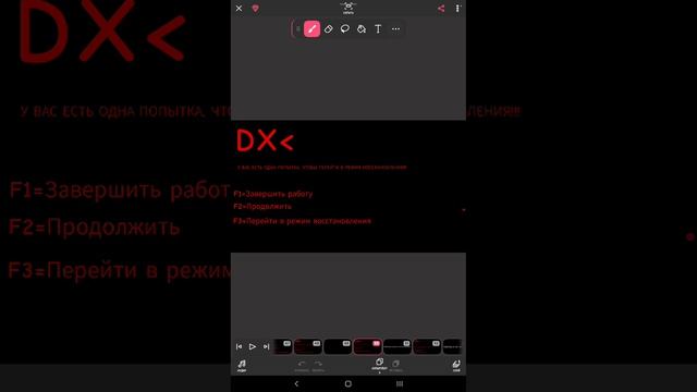 Виндовс 10 килл скрин (моя версия) смотреть онлайн