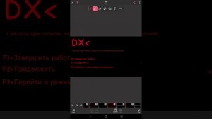 Виндовс 10 килл скрин (моя версия)