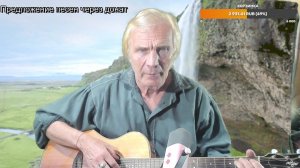 Вечер песен Высоцкого   ТВ № 2623