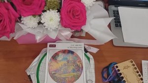 Начало процесса Замок полной луны. Вышивка крестиком