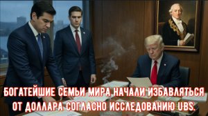 Полное видео можно посмотреть на моем новом ртуб канале.