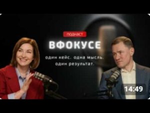 ВФокусе: Игорь Захаров – как директор Водоканала вернул себе 23 млн долгов