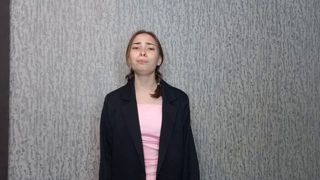 басня.