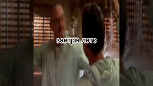 наконец то, лето