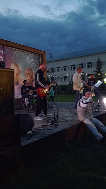 Город Агрыз Кавер-группа ProRock