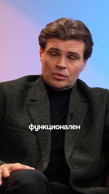 Уменьшение члена, что за операция за этим стоит.
