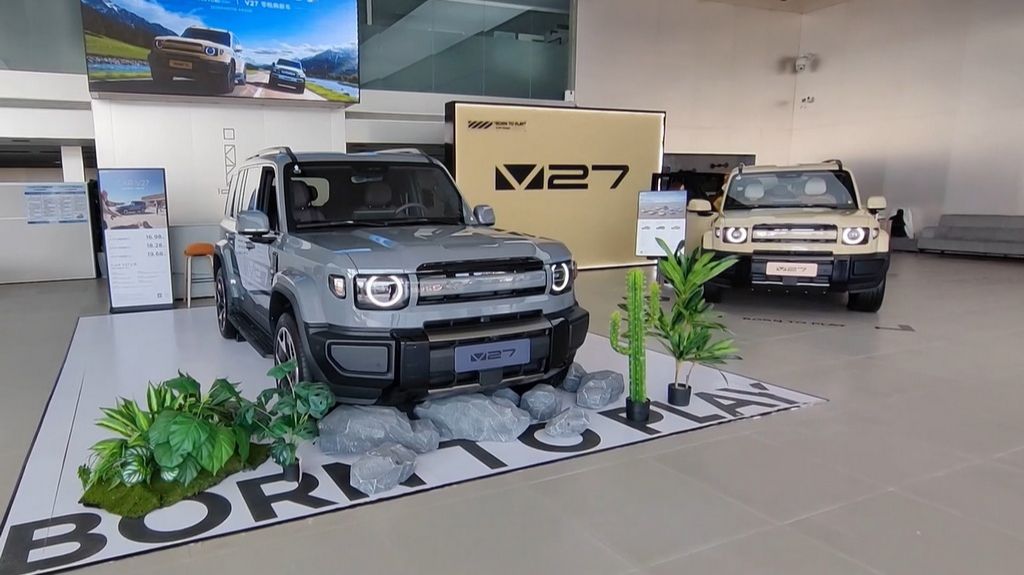 iCAR V27 (2026г.) - краткий обзор смотреть онлайн