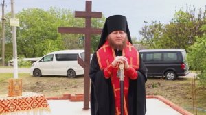 Хлеб жизни. 1 июня 2026. Новости Ейской епархии