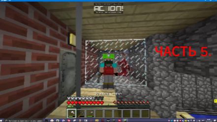 Я играю в Minecraft апокалипсис. ЮБИЛЕЙНАЯ ЧАСТЬ 5. смотреть онлайн