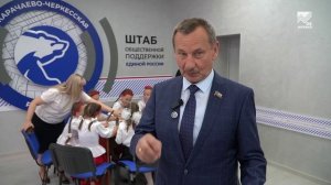 Пульс Республики - День славянской письменности в Карачаево-Черкесии (29.05.2026)