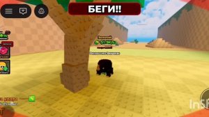 ПЕРВЫЙ РАЗ ПОИГРАЛ В ИГРУ KICK A LUCKY BLOK 🔥🔥🔥
