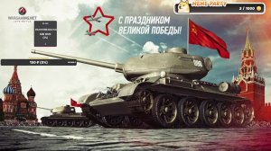Проходим орбиту и выполняем задания