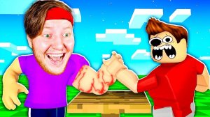 СТАЛ САМЫМ СИЛЬНЫМ В МИРЕ КАЧКОМ В ROBLOX