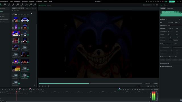 Wondershare Filmora смотреть онлайн