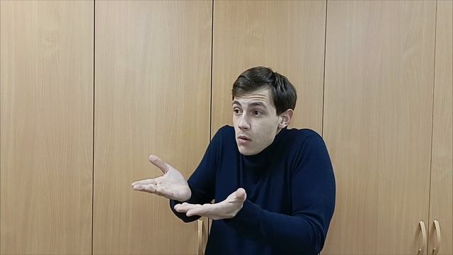 басня