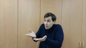 басня