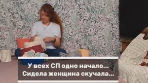СП «Дама сдавала в багаж», 3 сезон / Вступление