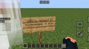 подписываюсь на всех взаимно