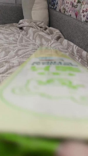 подарки на др
