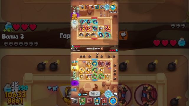 Rush royale смотреть онлайн