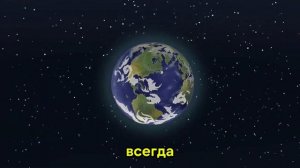 Полная история Рика за 7 минут