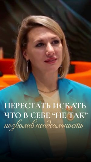 В какой-то момент человек начинает задавать себе вопрос:🌿 «Зачем я здесь?»