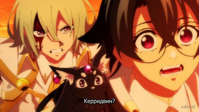 [4K] Меч и жезл Вистории 2 - 8 серия (SubVost)