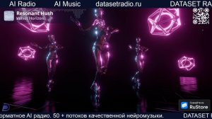ИИ Радио AI Радио AI Музыка