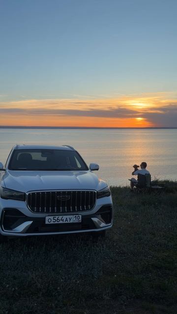 Воскресный вайб. Со звуком 🔉  #geely #monjaro #auto #nature_perfection #закат