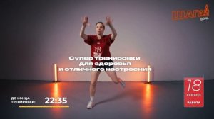 ШАГАЙ ДАЖЕ, ЕСЛИ ДУМАЕШЬ, ЧТО УЖЕ ПОЗДНО ⚡️