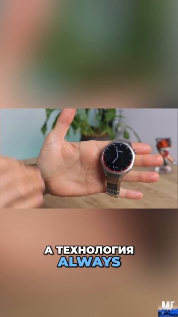 🤓 У их экрана нет конкурентов? / Обзор Huawei Watch GT 5 Pro смотреть онлайн
