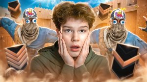 ЗАШЕЛ НА БРОНЗЫ В СТАНДОФЕ😂 Я В ШОКЕ...😱