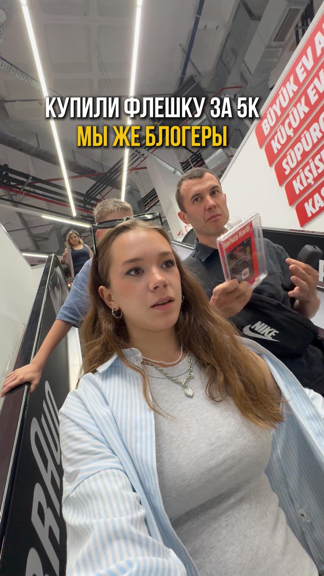 Выкручиваемся как можем