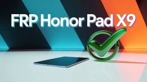 FRP Honor Pad X9 ELN-W09