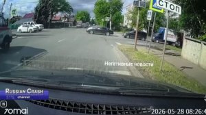 Подборка дтп в России 28.05.2026