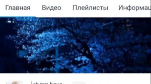Подпишитесь на эту красотку! 🥹🤍(Ид.Аиши)