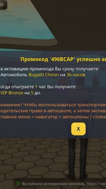 #грандмобайл #grandmobile смотреть онлайн
