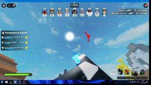 Rivals Roblox] с ножа