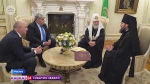 Итоги 15 лет работы епархии: Патриарх Кирилл оценил развитие церковной жизни на Кавказе