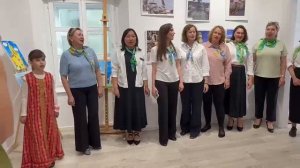 Выступление вокального ансамбля «Славянка» . Галерея «Forma i Boja 23.05.2026