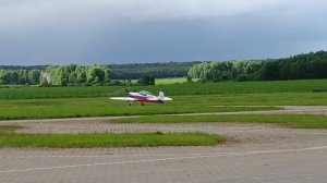 Светлана Капанина выруливает на взлёт.